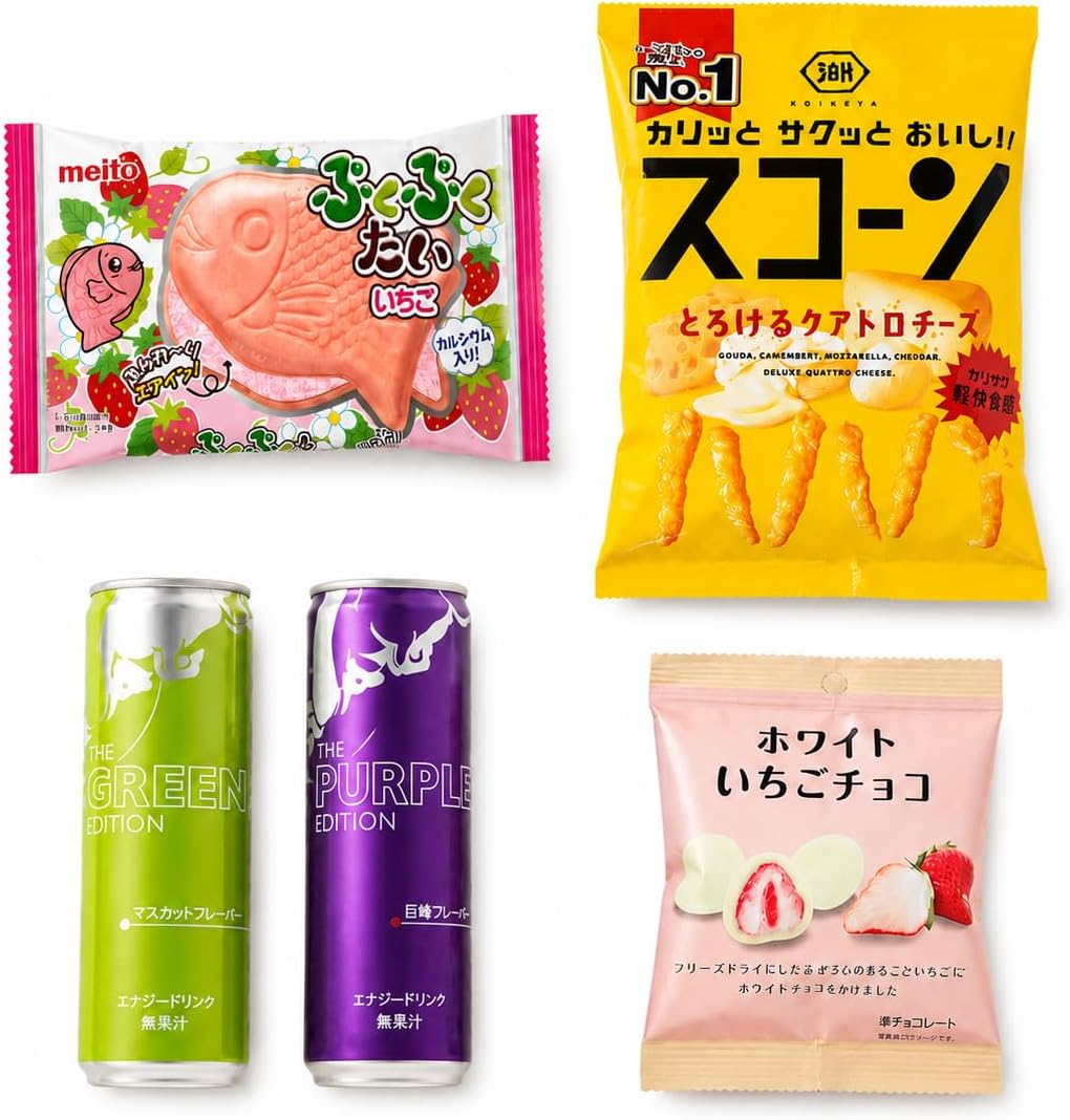 Japanese Assorted Snack Hamper Drinks & Treats Variety Pack(5 Items) (Boundle 2 Taste of Japan Snack)