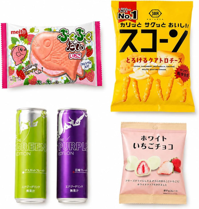 Japanese Assorted Snack Hamper Drinks & Treats Variety Pack(5 Items) (Boundle 2 Taste of Japan Snack)